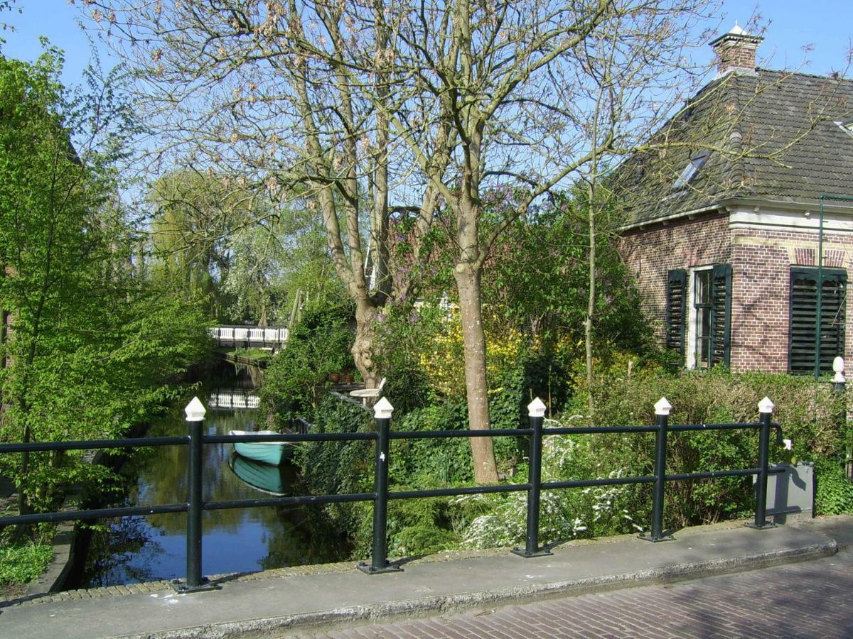 D'Aldeskoalle Molkwerum Luaran gambar